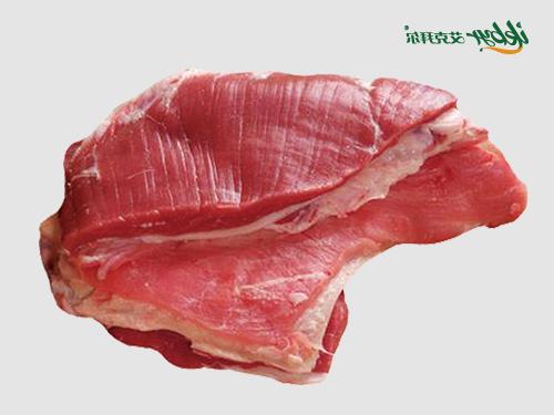 <b>Chilled Boneless Beef B THIN FLANK</b>